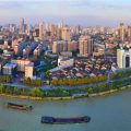 WUXI (JIANGYIN)