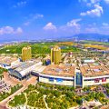 YIWU